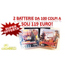 OFFERTA BATTERIE 100 COLPI